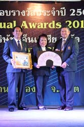 Annual Awards 2019 (33)